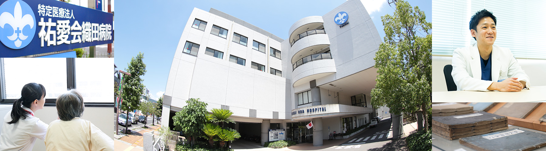 YUAIKAI MEDICAL CORPORATION